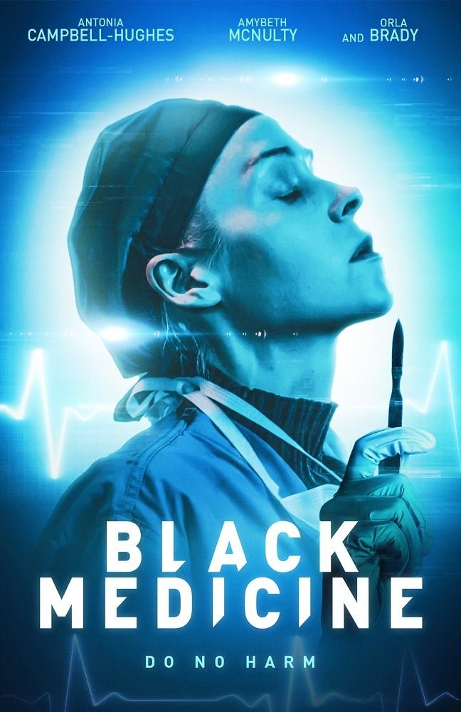 Black Medicine FRENCH WEBRIP LD 1080p 2021