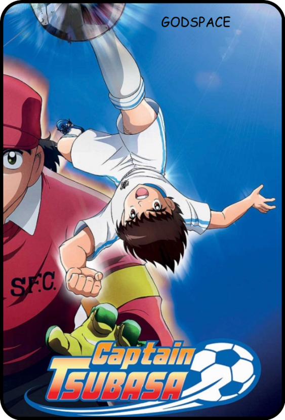 Captain Tsubasa (2018) 11 VOSTFR