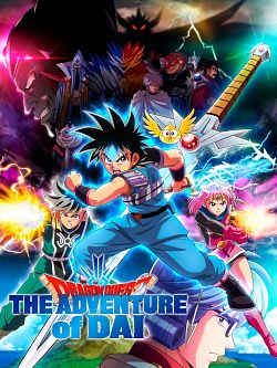 Dragon Quest : La Quête de Daï S01E06 VOSTFR HDTV