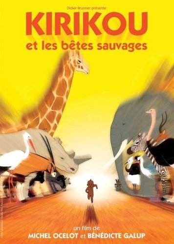 Kirikou (Trilogie) FRENCH DVDRIP 1998-2012