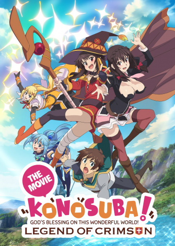 KonoSuba the Movie - God's blessing on this wonderful world: Legend of Crimson FRENCH WEBRIP 1080p 2