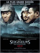 Les Seigneurs de la guerre DVDRIP FRENCH 2009