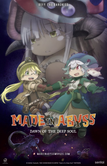 Made in Abyss : L'aurore de l'âme des profondeurs FRENCH WEBRIP 1080p 2023