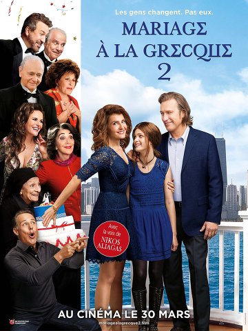 Mariage à la grecque 2 FRENCH BluRay 720p 2016