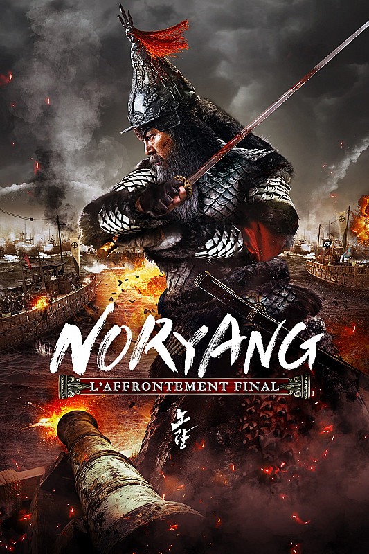 Noryang : L'affrontement Final MULTI WEBRIP 1080p 2023