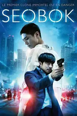 Seobok FRENCH BluRay 720p 2022