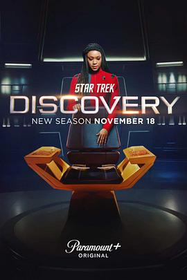 Star Trek: Discovery S04E02 VOSTFR HDTV