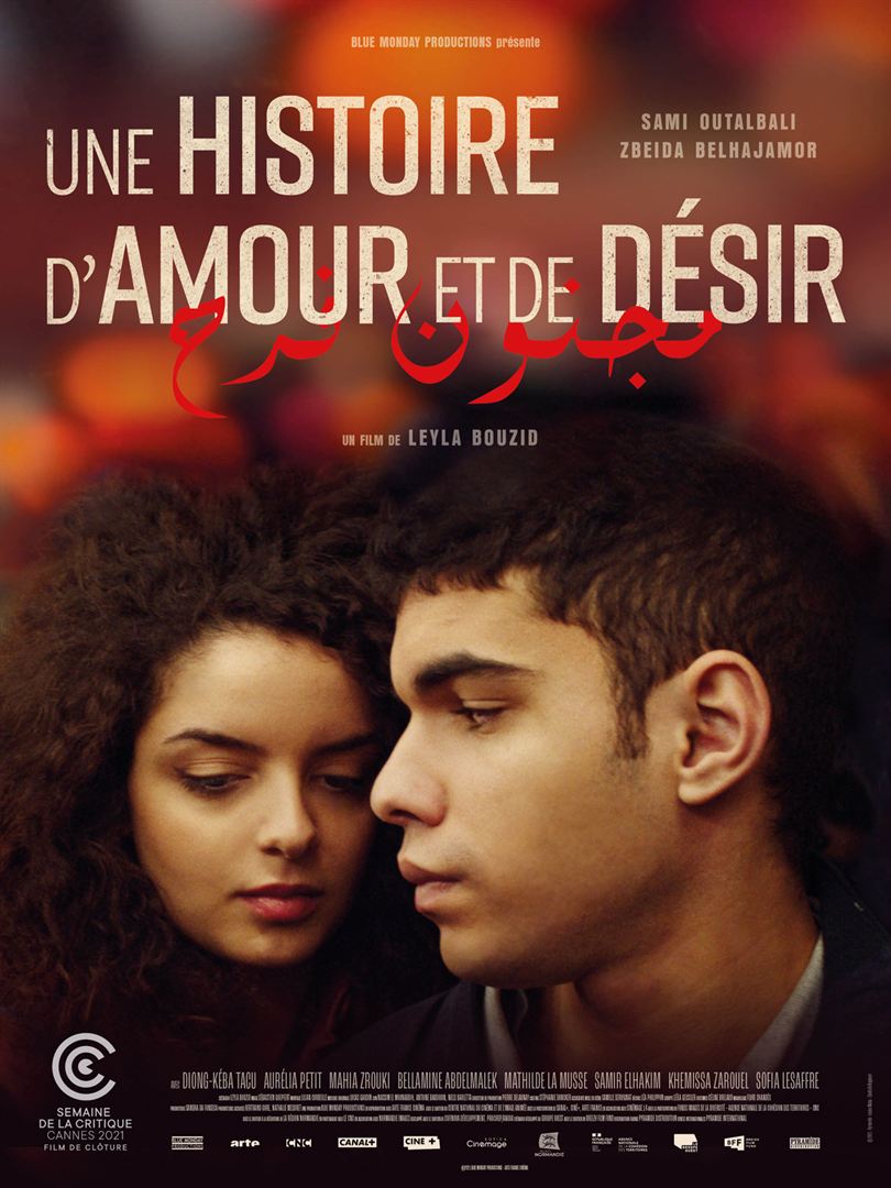 Une histoire d'amour et de désir FRENCH HDTS MD 720p 2021