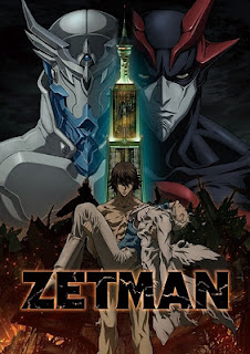 Zetman 13 FINAL VOSTFR HD